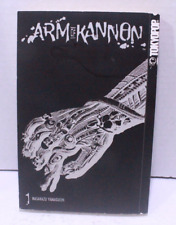 Arm Of Kannon Volume 1  BY MASAKAZU YAMAGUCHI Manga Tokyopop English 2004