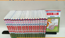 Natsume's Book of Friends 1-30 set Manga Comic Yuki Midorikawa 2005 Hakusensha