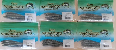 GARY YAMAMOTO CUSTOM BAITS 6-bag LOT Gary Yamamoto 4" INCH SENKO COLOR - Dusky 9S-10-398