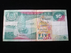 Singapore $5 Five Dollars Banknote - 1989-1997 (AB01) - Bild 1 von 2