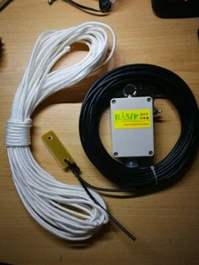 K4EDF 7MHZ 14MHZ 21MHZ 28MHZ 5-35MHZ Końcowy zasilany Półfalowa antena EFHW 100W HAM - Zdjęcie 1 z 10