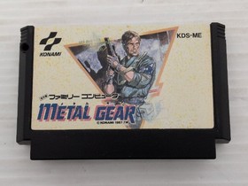 Metal Gear Famicom/NES JP GAME. 9000025755276