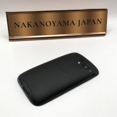 BALMUDA Phone Softbank A101BM 128GB Black SIM Free Unlocked JP - Image 1 of 4