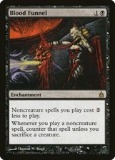 Blood Funnel Ravnica: City of Guilds NM Black Rare MAGIC MTG CARD ABUGames