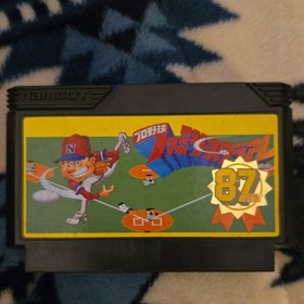 Namco Pro Yakyuu Family Stadium 87 Nintendo Famicom Baseball 1987 Multiplayer