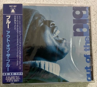 Blu – Out Of The Blu (CD) JAPAN OBI POCT-1067 NEW & Sealed ** - Image 1 of 2