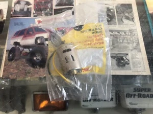 Tamiya SP 1005 MRC RS-380 motor silver can white endbell NOS Vintage - Picture 1 of 2