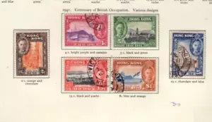 HONG KONG 1941 CENTENARY SET MINT/USED, 2 SETS SOLD SINGLY - Picture 1 of 1