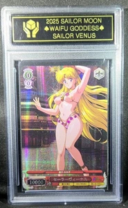 SAILOR VENUS Sailor Moon Waifu Goddess CARTOLINA PERSONALIZZATA etichetta oro/nero - Foto 1 di 4