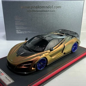 1/18 Peako Model McLaren 720S Novitec n-Largo Matt Chameleon Gold Ltd 100 pcs - Picture 1 of 4