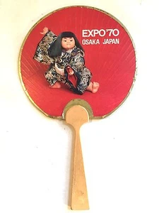 Vtg SOUVENIR EXPO '70 OSAKA JAPAN Hand Held Parlor Funeral FAN - Picture 1 of 4