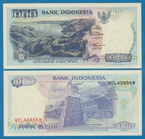 Indonesia 1000 Rupiah P 129f 1992 / 1997 UNC ( P 129 f ) - Picture 1 of 1
