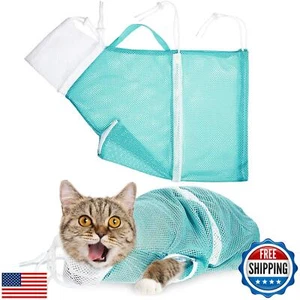 Cat Shower Net Bag Grooming Bathing Adjustable Washing Bag Multifunctional Ca - Picture 1 of 5