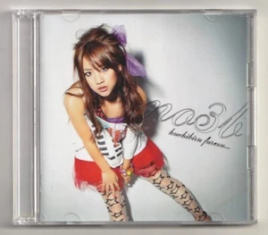 AKB48 no3b CD + DVD /Kuchibiru furezu /Haruna Kojima, Minami Takahashi Minegishi - Foto 1 di 7