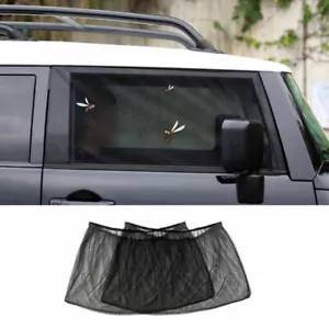 For Toyota FJ Cruiser 07-2014 Black Net Yarn Door Screen Window Pest Control Net - Picture 1 of 10