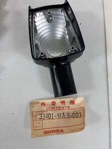 NEW GENUINE HONDA CBX550 VF750S NH80 LEAD FRONT INDICATOR BASE 33401-MA6-003 - Picture 1 of 1