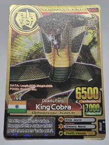 Animal Kaiser versione inglese Ver 4 oro (A-062: King Cobra) - Foto 1 di 2