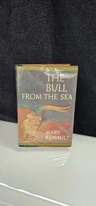 VINTAGE 1962 THE BULL FROM THE SEA DJ MARY RENAULT  HC BOOK - Picture 1 of 6