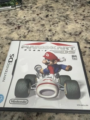 Mario Kart DS (Nintendo DS, 2005) | Japanese Import - US Seller CIB Region Free - Image 1 of 4