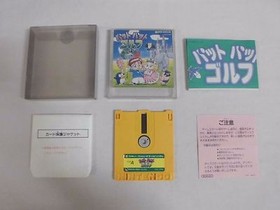 NES Disk System -- PUTT PUTT GOLF -- Box. Famicom, Japan game. 9918