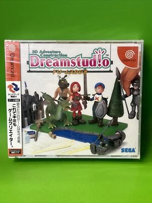DREAMCAST DREAMSTUDIO - JAPANESE - NEW & SEALED - DREAMSTUD!O - Image 1 of 4