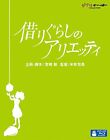 The Borrower Arrietty [Blu-ray] Japan Import Studio Ghibli