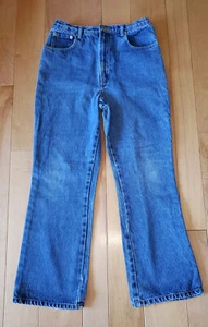 Boys Size 14+ Jeans  Excellent codition!  Pre owned washed 2x - Picture 1 of 7