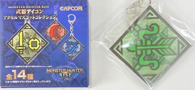 Monster Hunter Wilds Weapon Icon Keychain Bow Japan Exclusive Rise World CAPCOM - Image 1 of 2