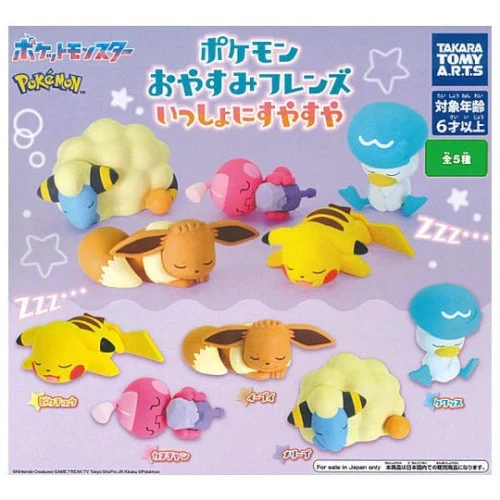 Мини-фигурка Pokemon Good Night Friends серия Takara Tomy 1,5 дюйма - Изображение 1 из 1
