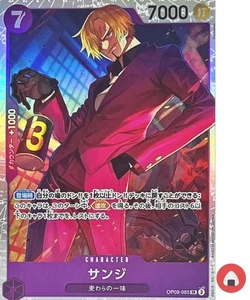 One Piece Karte OP09-065 Sanji SR Japanische Ära - Bild 1 von 4