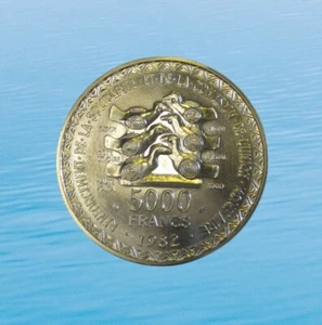 WESTERN AFRICAN STATES 5000 FRANCS 1982 PATTERN SILVER ESSAI KM E13 #3862# - Picture 1 of 2