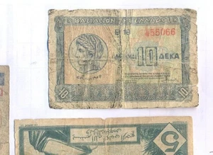 Grecia Greece Regno, 10 Dracmai 1940, banconote 10 dracme - Picture 1 of 2
