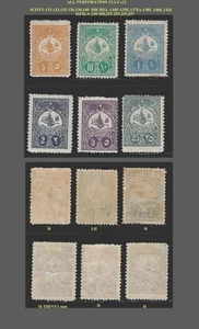 1908 TURKEY LOT MINT Abdülhamid II PERF.13.1/4X12 MI.134E-35,137E-38,140E,142E - Picture 1 of 1