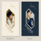 X1 Lee Eun Sang[Beautiful scar]1st Single Album CD+Photobook+Photocard K-POP