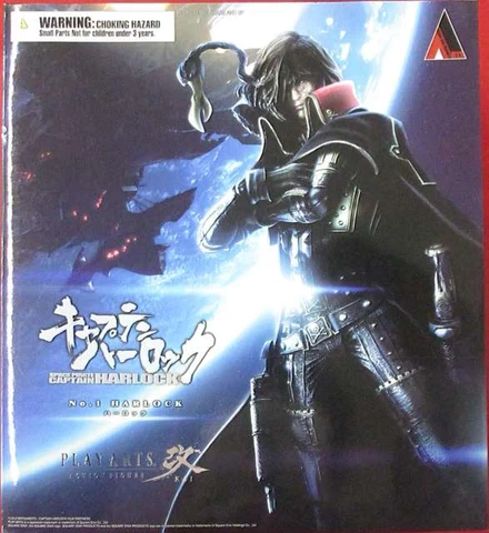 Square Enix PLAY ARTS Kai Space Pirate Captain Harlock figure Japan Anime Cover