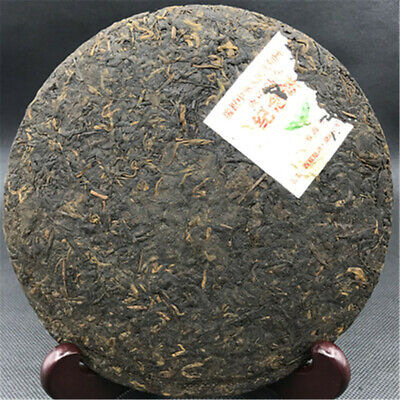 Republic Day Royal Grade Shu Puer Tea Healthy Puer Ripe Black Pu-erh Tea 357g • 7.90$
