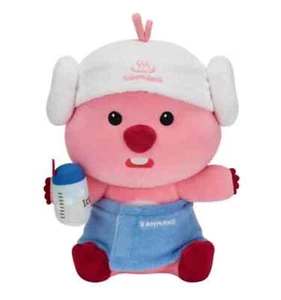NUEVO ZANMANG LOOPY DUCHA LOOPY Muñeco de Peluche 25cm Juguete Coreano para Niños - Imagen 1 de 6