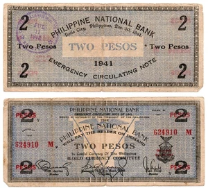 1941 Philippine Province Of Iloilo 2P Emergency S306 Countersigned CORON Palawan - Picture 1 of 4