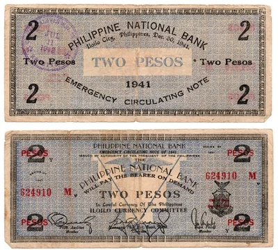 1941 Philippine Province Of Iloilo 2P Emergency S306 Countersigned CORON Palawan - Image 1 of 4