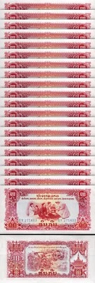 Laos, Lao 10 Kip 1975, UNC, 20 Pcs LOT, Consecutive, P-20a - Image 1 of 4