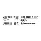SKF Brake Pad Set VKBP 90139 A FOR Sportage Ceed i30 Soul Cerato Pro Cee'D Rio K