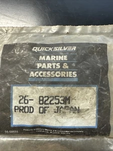 Mercury 26-82253M Seal - Picture 1 of 2