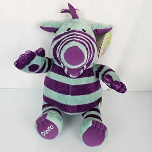 Aurora Florrie Fimbles Peluche Púrpura Rayas Muñeca Juguete Criatura Nuevo - Imagen 1 de 4