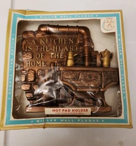 Vintage MCM Miller Wall Plaque Hot Pad Holder - Picture 1 of 3
