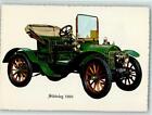 10518503 - Siddeley z 1904 roku - Cheddar Motor Museum Oldtimer