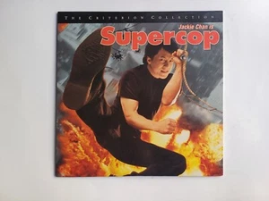 Supercop (Jackie Chan) US Release Cantonese & English Laser Disc - Picture 1 of 3