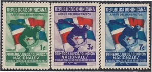 Rep.Dominican 300/02 1937 - First Games Olímpicos National IN City - Picture 1 of 1