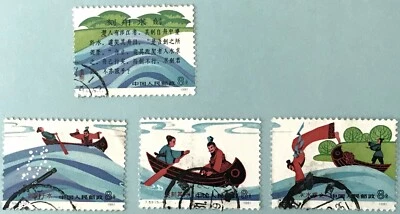 T59 Fábula T60 Linternas T61 Bonsai T62 Cerámica T63 Ganado T65 Monedas T66 Hongo Foto 1 de 4