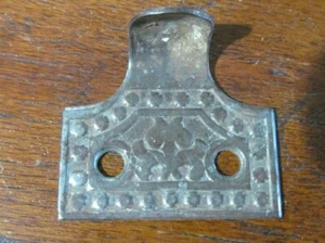 Ancien original Eastlake fenêtre en acier moulé bracelet utilitaire de levage victorien - Photo 1/3