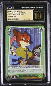 Weiss Schwarz JPN Disney 100 #043S Judy & Nick & Flash SR CGC Pristine 10 - Picture 1 of 2